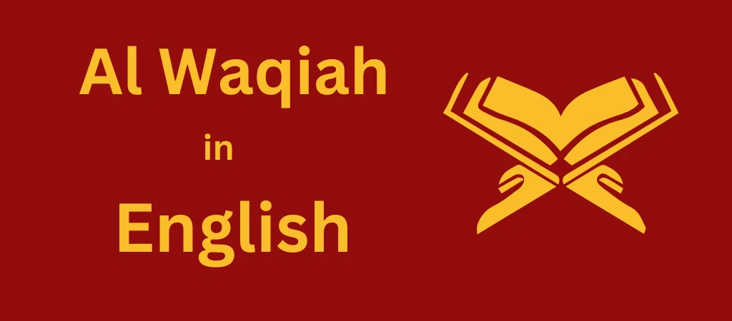 Surah Al Waqiah in English